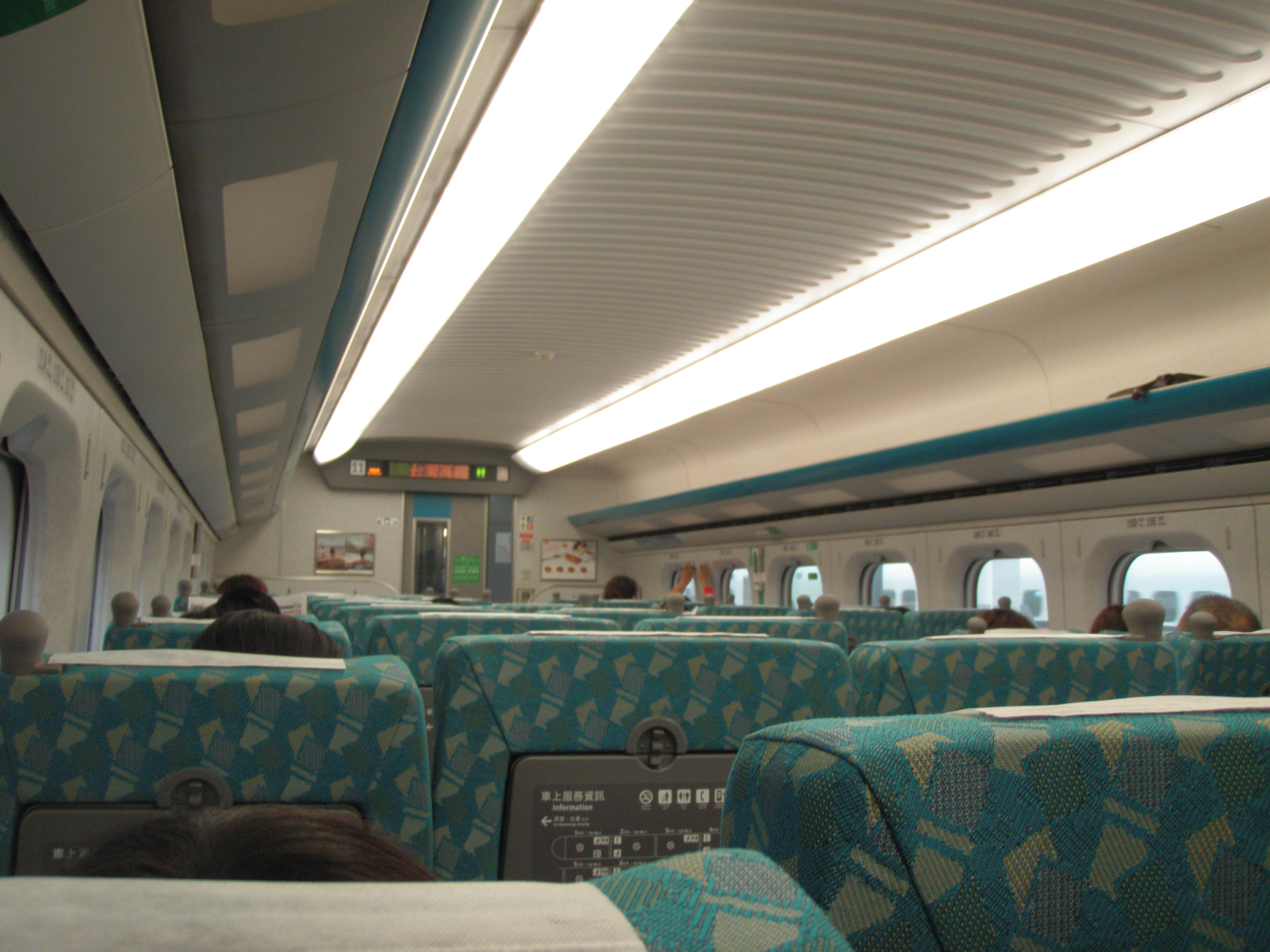 Zuoying Train to Taipei